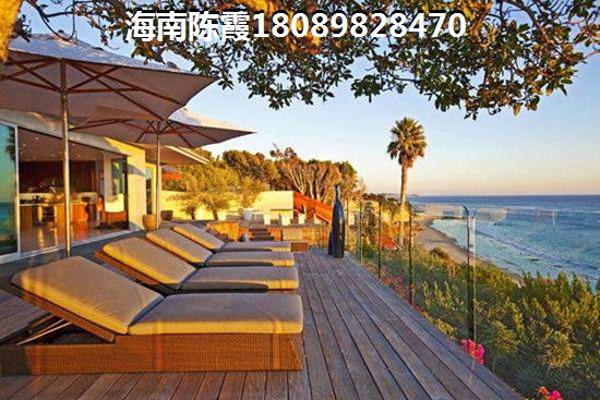 海南海花岛房子适合买吗二