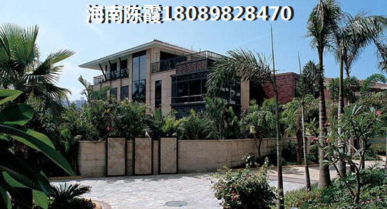 海南哪些别墅更适合养老？海南岛便宜点的温泉别墅在哪里？