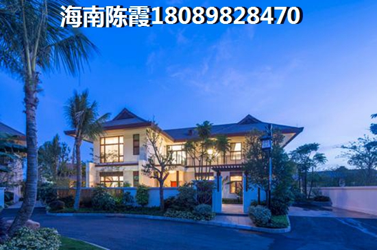 海口房价会降吗1