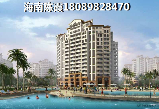 海南哪个城醉适合养老的位置 海南哪个城醉适合养老的位置