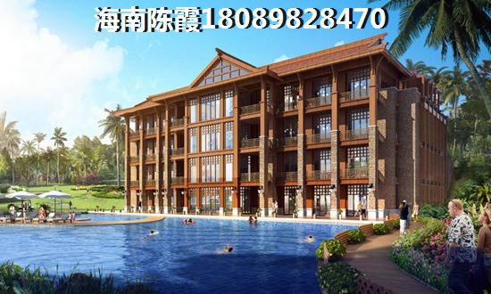 海南海南房子生纸空间怎么样
