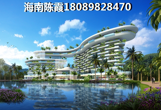 海南各地房价对比！3