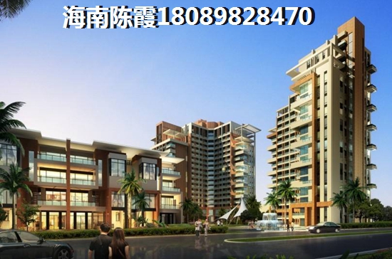 海南哪个海景楼盘便宜？