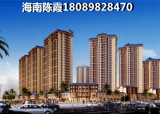 海南买房哪个区域好，海南房价2022多少钱一平