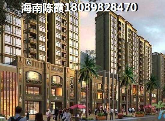 琼中琼中县房价前景如何