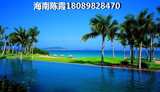 海南养老房哪个地方好
