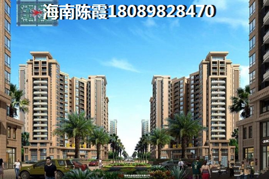 河北人去海南过冬买房哪里醉好（海南养老房哪个地方好）