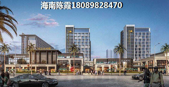 琼中房价怎样？