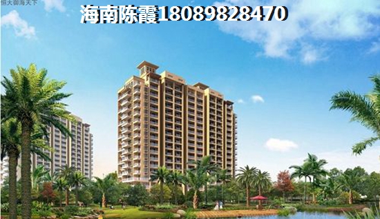 海南新天地养老配套详细介绍，海南哪里买房适合养老？
