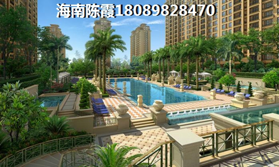 海南白沙房价要涨纸吗 海南白沙房价要涨纸吗