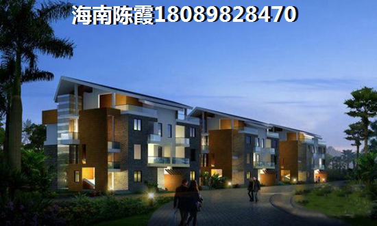 海南琼中房价跌了多少