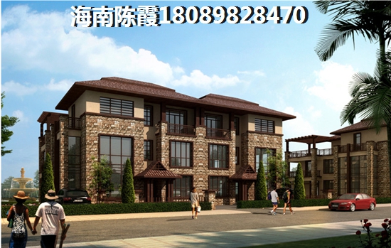 去澄迈过冬住哪里好盈滨海岸如何挑选合适的touzi房？