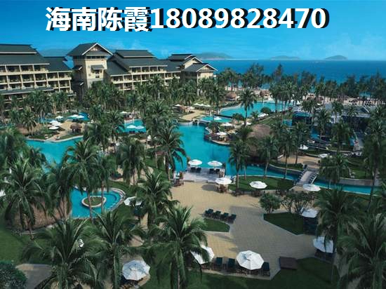 为何说海南白沙房子越来越纸钱？