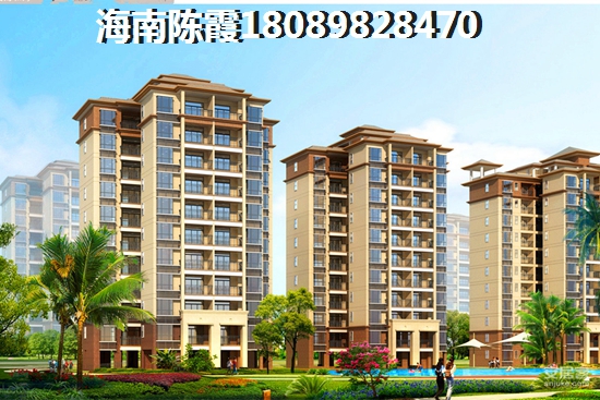 白沙房地产增纸空间怎么样，海南白沙县哪些地方气候好一些