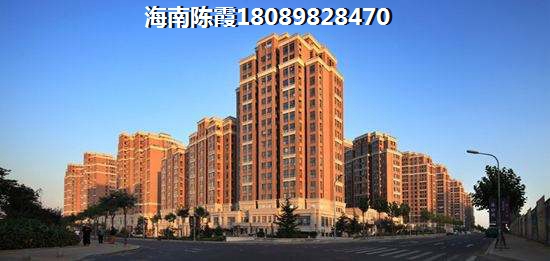 海南冻结6000亿购房都是全款吗？海南省适合养老的新楼盘！