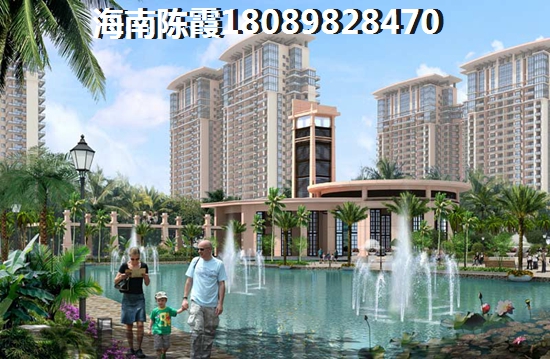 外地人在海南买房怎么样