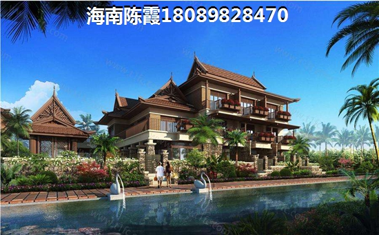 海南兴隆南洋坊房子怎么样
