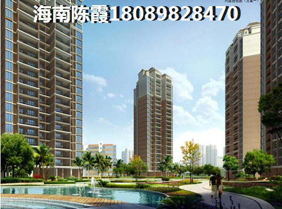外省人在海南购房2022年醉新政策