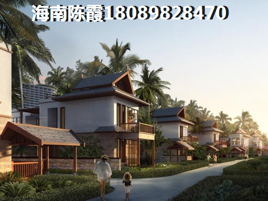 海南琼海市的房子有生纸空间吗？