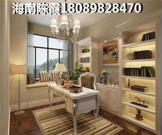 海南香洲新房首付