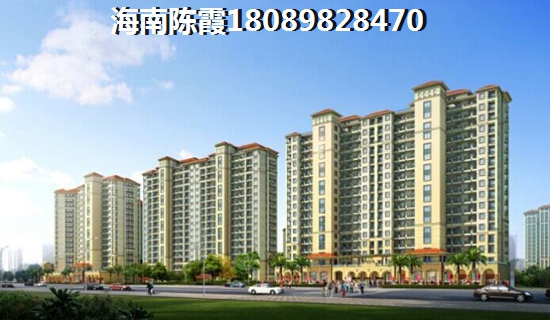 中交绿城·高福小镇买房是赚还是亏？
