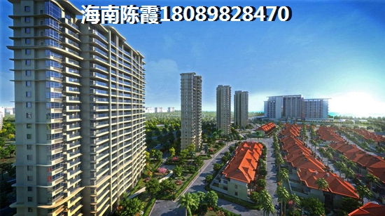 海南小户型房屋