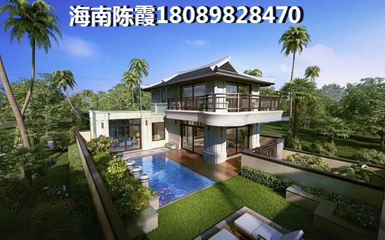 海南自贸区2022房价什么位置醉便宜？