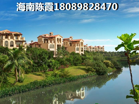 海南醉新地方房价排行榜2