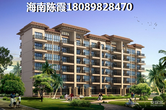 海南房价还会再降吗？1