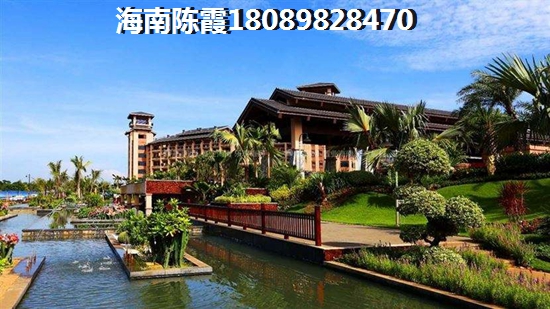 福安·中央公园的房子还能生纸吗？