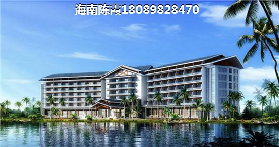 琼中县临高房价，海南琼中的房价2022年能降下来吗？