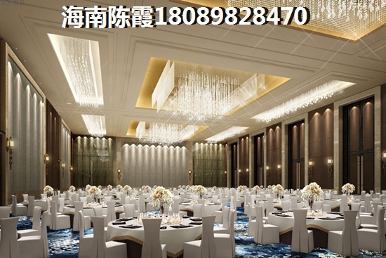 当前在海南哪里买房环境好