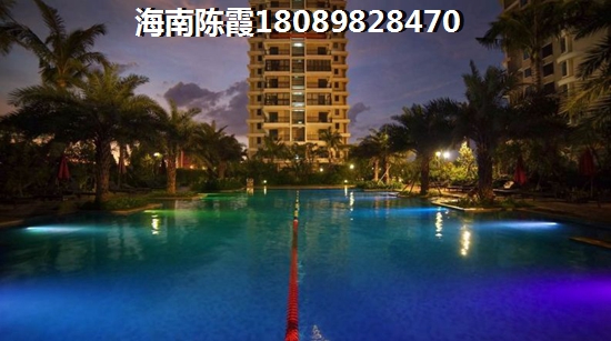 去海南省买别墅生活方便吗？2