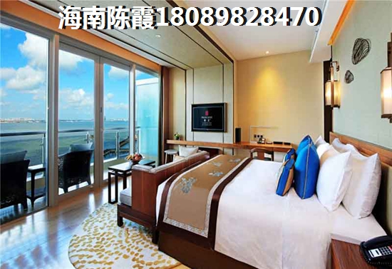 海南城西星汇买房怎么样？