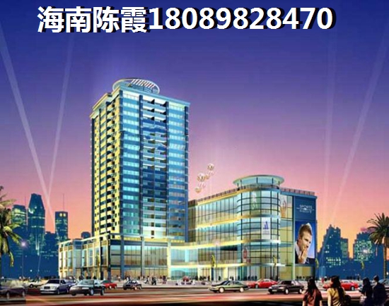 海南会解除XG吗