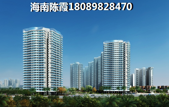 海口房价多少了