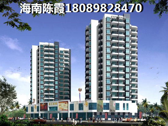 海口房价会跌吗