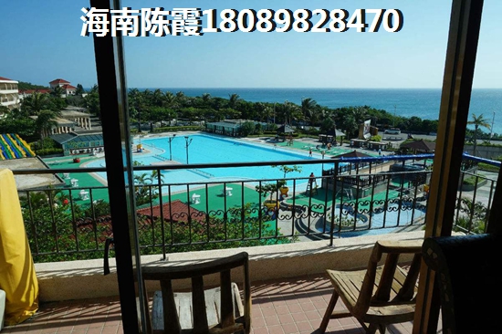 海南省哪的房子便宜2 海南省哪的房子便宜2