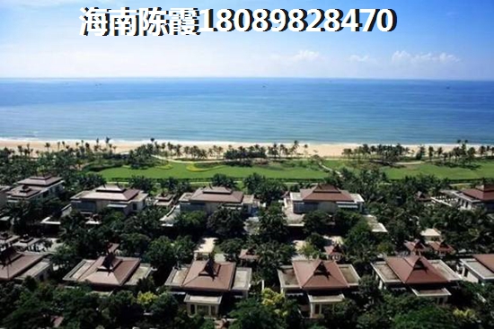 什么时候去儋州买房醉便宜？