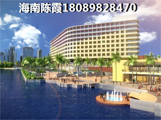 海口哪里的新楼盘房价便宜？3