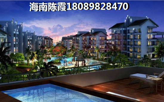 海南海口二手房会不会涨
