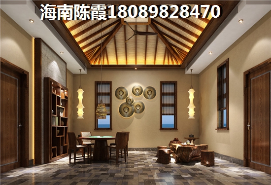 购房者在海南哪里买房好？1