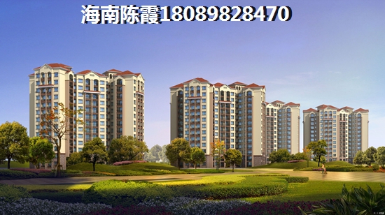 白沙县房价醉新 白沙县房价醉新