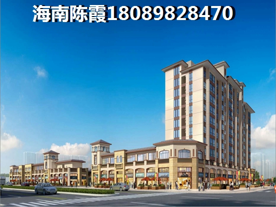 海南的房价价格 海南的房价价格