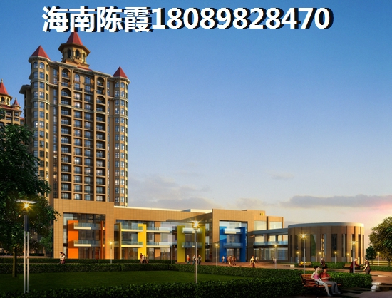 乐东适合养老吗？