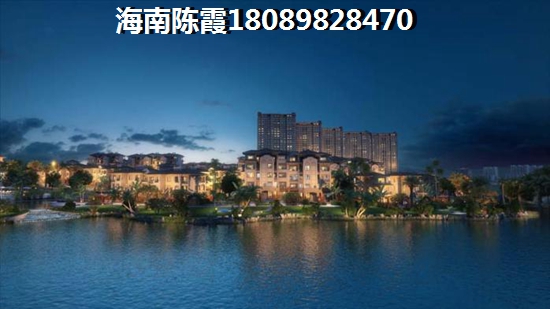 万宁阳光熙园怎么样？