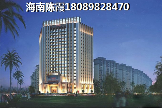 珈宝广场养优势讲解2
