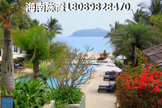 海南哪些地方适合居住养老1
