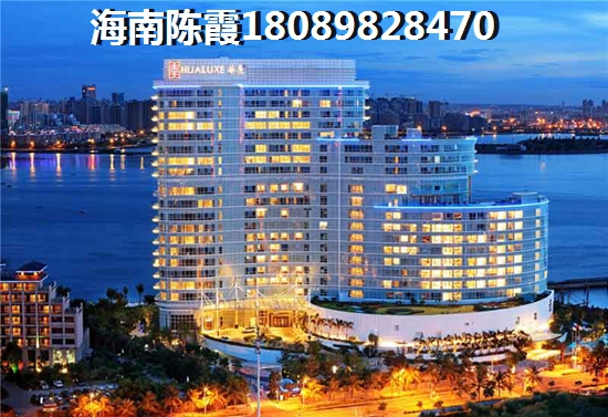 海南乐东二手房买了合算吗
