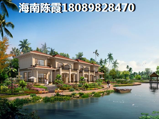 “候鸟”老人来海南购房如何选择？2